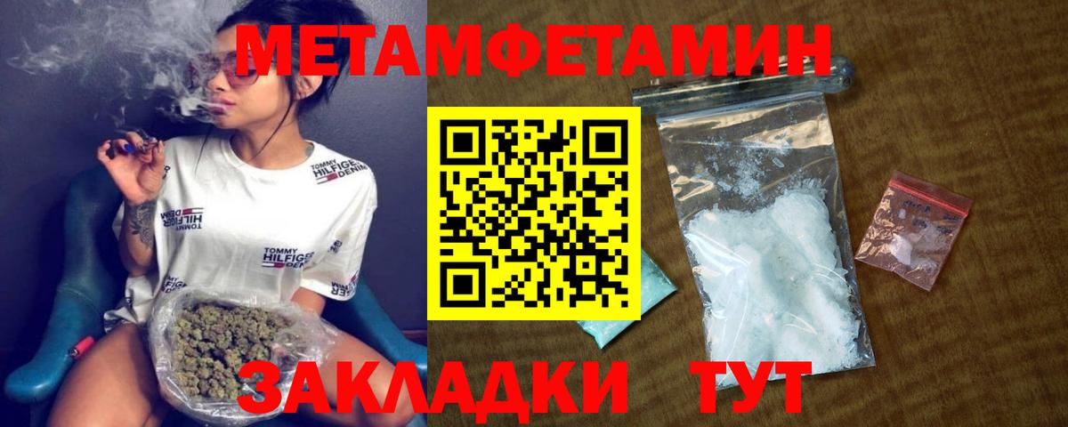 АМФ 97% Орёл