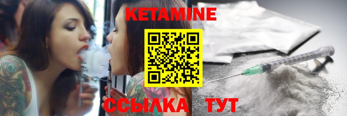 Меф кристаллы  Конопля  Орёл  Кокаин  ГАШИШ  Вход с VPN  A-PVP СК кристаллы 
