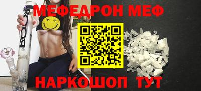 кокаин Пенза