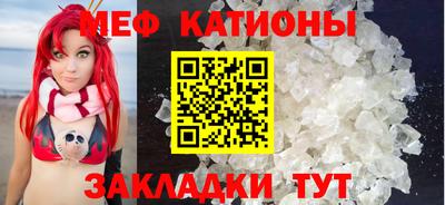 Альфа ПВП Пушкино