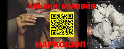 мет Первоуральск