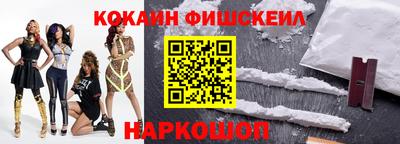 альфа пвп VHQ Партизанск