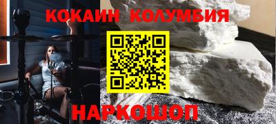 PSILOCYBIN Пугачёв