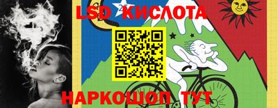 кокаин Пенза