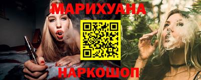 кокаин Пенза