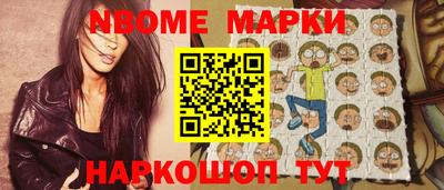 альфа пвп VHQ Партизанск