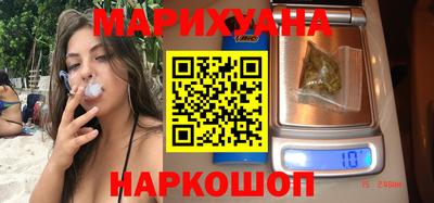 мет Первоуральск