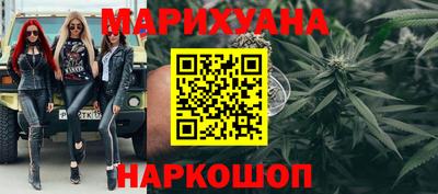 мет Первоуральск
