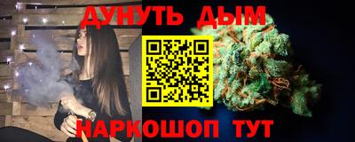 PSILOCYBIN Пугачёв
