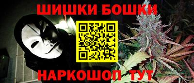 мет Первоуральск