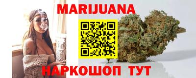 альфа пвп VHQ Партизанск