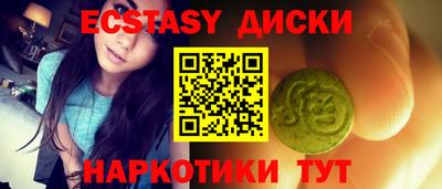 альфа пвп VHQ Партизанск