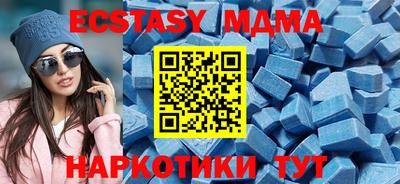 кокаин Пенза