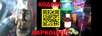 альфа пвп VHQ Партизанск