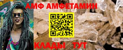 мет Первоуральск