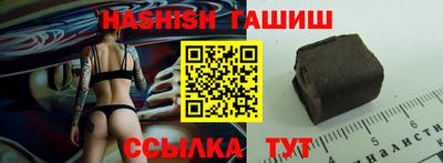 мет Первоуральск