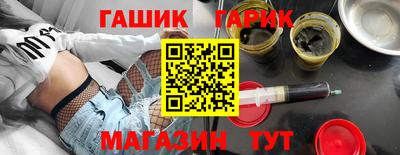 кокаин Пенза