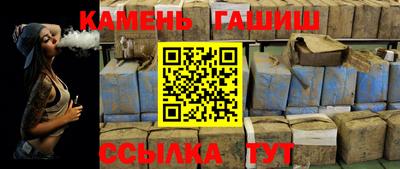 мет Первоуральск