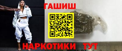 мет Первоуральск