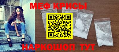 альфа пвп VHQ Партизанск