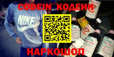 PSILOCYBIN Пугачёв