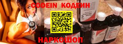 альфа пвп VHQ Партизанск