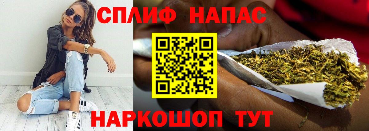 Бошки марихуана ГИДРОПОН Орёл